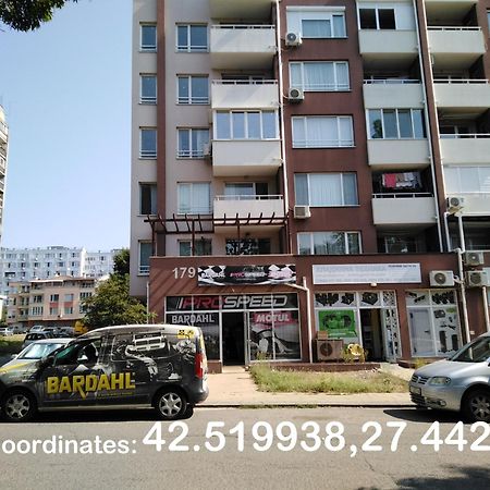 Дом Крумови Burgas Stad Buitenkant foto